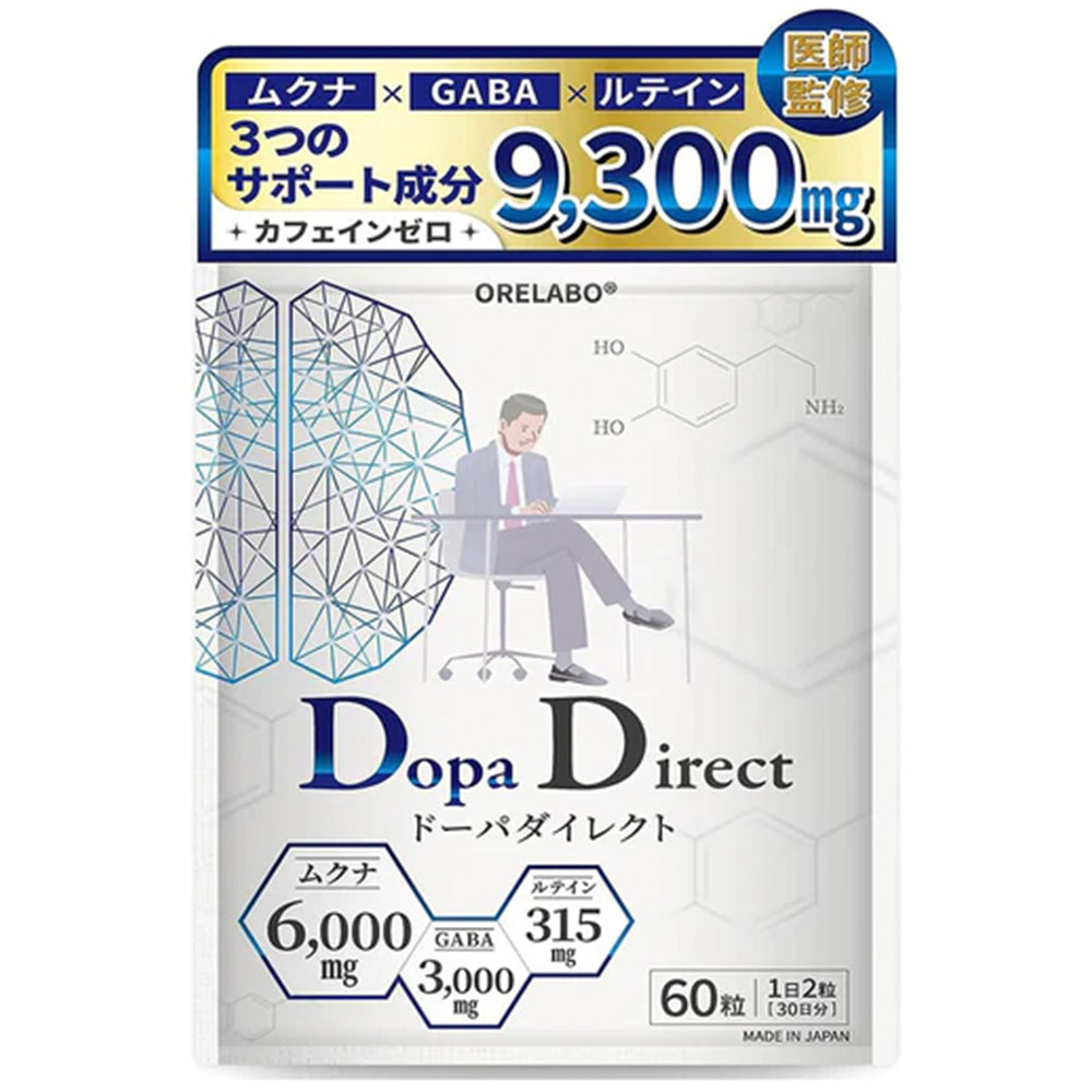 SALVEO　サルビオ　ビジュアル栄養科学辞典　全5巻　（株）ダイレック SALVEO サルビオ ビジュアル栄養科学辞典 全5巻 （株）ダイレック